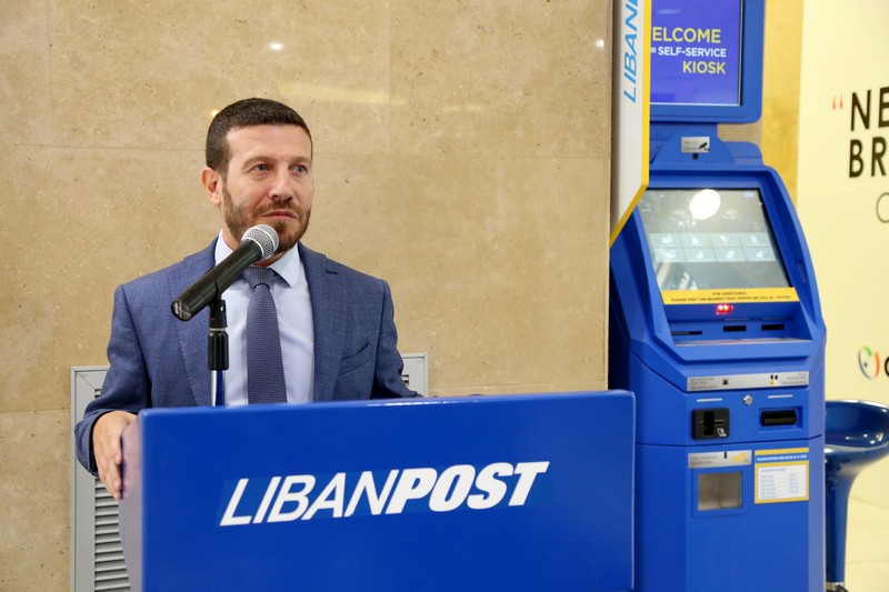 LibanPost Introducing the Self-Service Kiosks in Malls